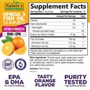 omega-3-fish-oil-gummies-extra-strength--2.jpg