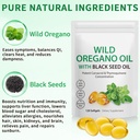 oil-of-oregano-with-black-seed-oil-6000m-2.jpg