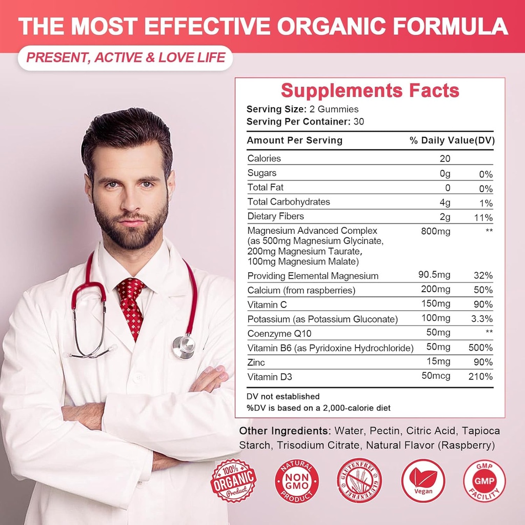 magnesium-supplement-complex-gummies-sug-2.jpg