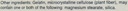 swanson-premium-full-spectrum-korean-red-3.jpg