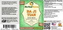 ba-ji-tian-morinda-morindae-officinalis--2.jpg