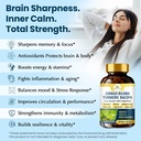 organic-veda-ginkgo-biloba-turmeric-baco-3.jpg