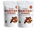 Polvere di frutta organica Haritaki Harde Harad Terminalia chebula Kadakapudi 16 Oz 453 GM 1 Rilievo del gas di digestione del pondo Salute Bowel Funzione Ayurveda Superfood Pouch