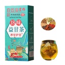 18 Flavors Liver Tea, Liver Tea con 18 diverse erbe per fegato (1 scatole 30 sacchetti)