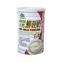 Polvere di latte di soia 400g