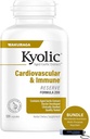 In tutto il mondo Nutrition Bundle Compatibile con Estratto di aglio Kyolic Aged, Cardiovascular & Immune - Riserva Formula 200, Estratto di aglio Kyolc Aged Capsule 120 Conte e catena chiave Multi-Purpose