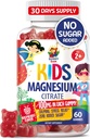 Gummie di Magnesio per Bambini & Adulti - 100mg - Cuciture di Magnesio Calma - Magnesio Citrato Chewable Supplement per Mood & Muscle Support - 60 Gummies