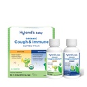 Hyland's Baby Organic Cough Syrup e Immune Support Day and Night Combo Pack, Eases Coughs, Supporta l'immunità, promuove il sonno, due 2 Fl Oz. Bottiglie (4 fl oz)
