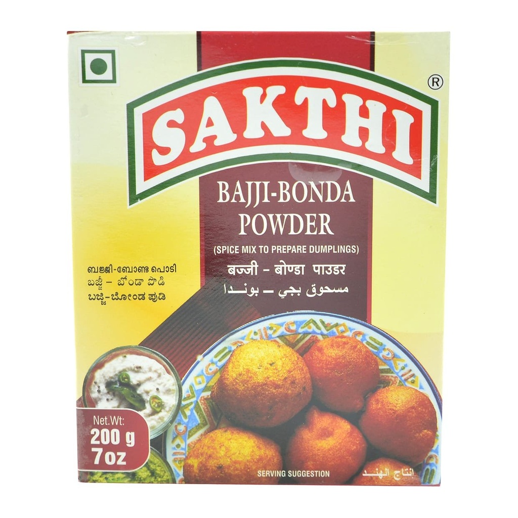 Sakthi Masala (Famous Spice Mix From South India) 200 Grammo (Bajji-Bonda)