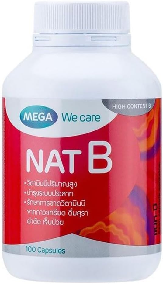 Mega Ci interessa Nat B 100 cap.(Honest Succeed)