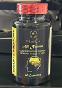 Integratori di supporto per il cervello e la memoria - Supplemento per il supporto all'energia, supporto alla messa a fuoco e il supplemento di memoria per il cervello, supporto Clarity Boost Concentrazione - 1 bottiglia 60 capsule