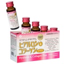 FINE JAPAN Hyaluron & Collagen Plus – Integratore di collagene liquido con vitamina C, Acido ialuronico, Perla Coix, Supporta idratazione della pelle, Elasticità, Hair & Nail Health – Made in Japan, 17 fl oz