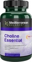 Vitamina, Kosher, Vegetariano, Supplemento colina per le donne incinte e infermieranti, 550 mg di colina per porzione, alimentazione di 60 giorni