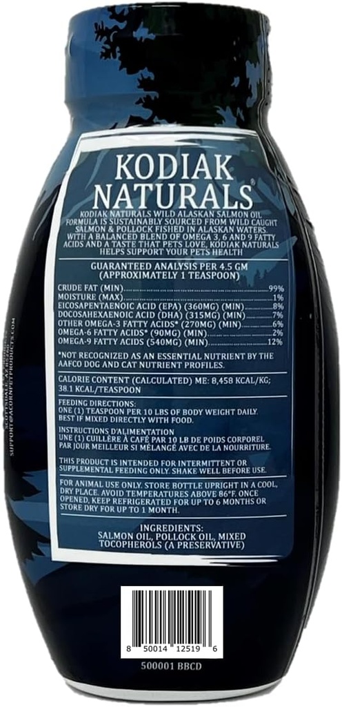 8oz Wild Alaskan Salmon Oil Formula per cani e gatti, una miscela bilanciata di oli di pesce puro con EPA e DHA da pesce selvaggio. Supporto per pelle e cappotto, articolazioni e salute immunitaria