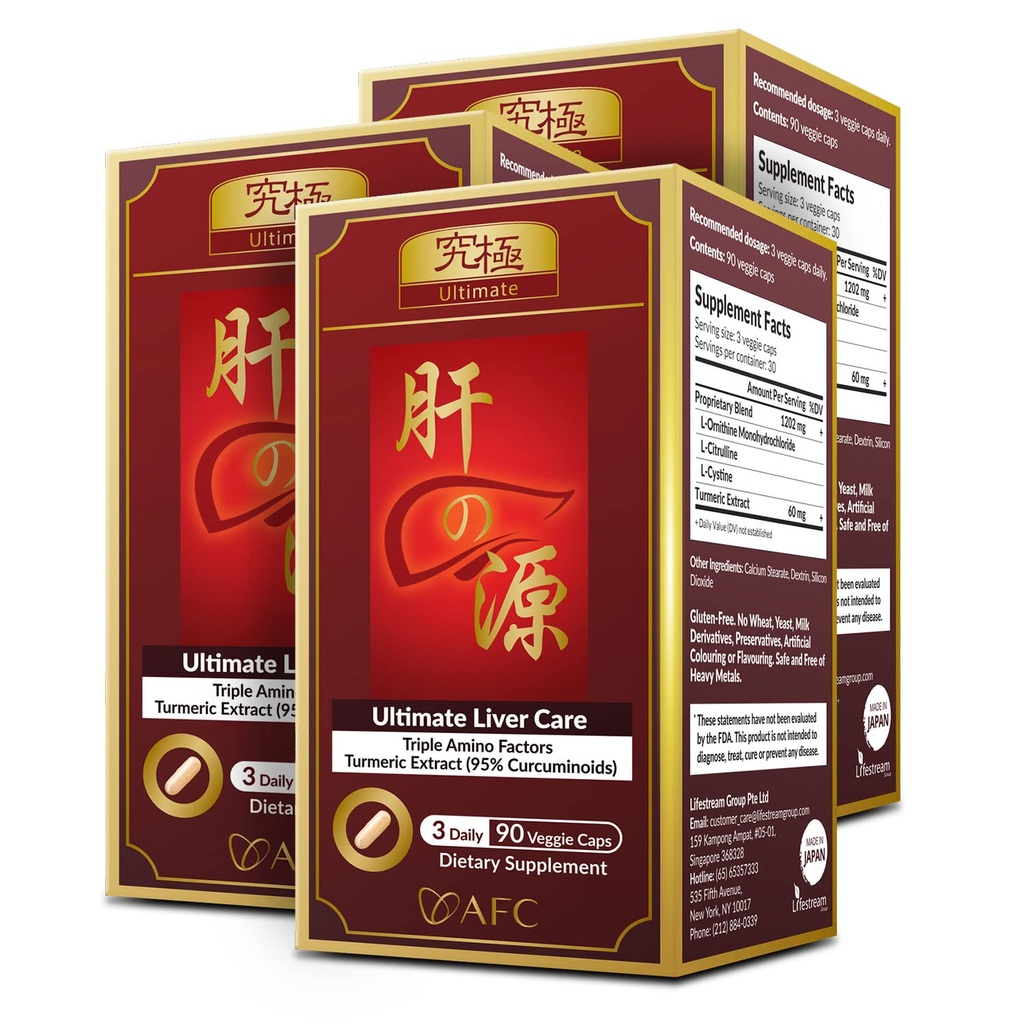 AFC Japan Ultimate Liver Care – Cleanse Detox Formula con Amino Acid L-Ornithine, L-Citrulline, L-Cystine e Turmeric – Liver Health Support Supplement, 90 Veggie Capsules x 3