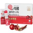 Coreano bellezza Baekje Geumsan donna melograno collage gelatina bastone 5.1oz / 30 conte (5 pacchetto)