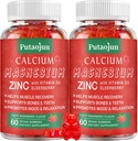 Gammie di zinco di magnesio ad alto assorbimento, supplemento di zinco di calcio libero di zucchero con D3 | Bone & Teeth Strength | Muscle & Nerve Function | Vegan | Raspberry Flavor | 2 Pack