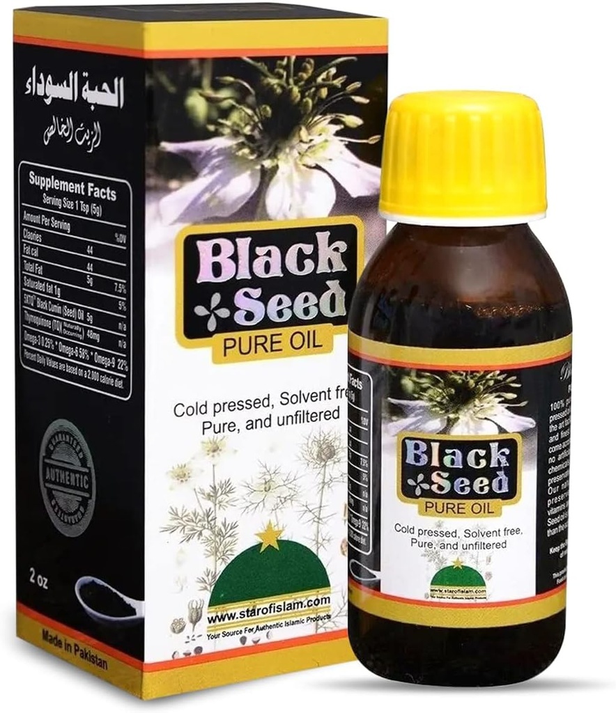 HERBOGANIC Olio di semi neri | Olio di semi nero stampato a freddo 100% | Nigella Sativa Supporta in digestione e benessere generale | Gluten Free, Non OGM Black Cumin Seed Oil | 2 oz.