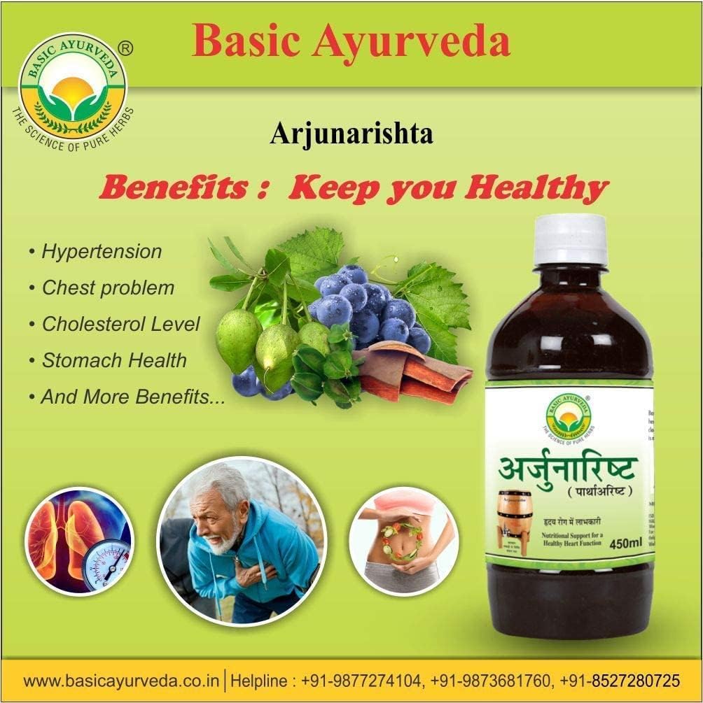 KRISTINA Basic Ayurveda Arjunarishta Syrup | 450ml | Hypertension | Chest Problem | Mantenere il livello di colesterolo | Herbal Heart Tonic | Migliorare la salute della stomach