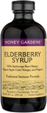 Tradizionale Formula Elderberry & Honey Immune Syrup Honey Gardens 8 oz Liquido