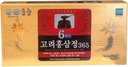 Aggiorna l'estratto di Ginseng (Set di scatola completa, RED Ginseng 365)