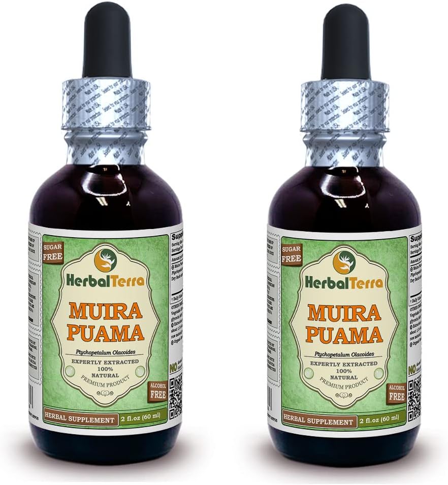 Muira Puama (Ptychopetalum Olacoides) Glycerite, Estratto di liquido senza alcool organico (Nome: HerbalTerra, Proudly Made in USA) 2x2 fl.oz (2x60 ml)