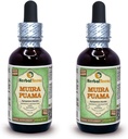 Muira Puama (Ptychopetalum Olacoides) Glycerite, Estratto di liquido senza alcool organico (Nome: HerbalTerra, Proudly Made in USA) 2x2 fl.oz (2x60 ml)