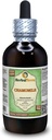 Camomilla (Matricaria Recutita) Glycerite, Organic Dried Flowers Alcohol-Free Liquid Extract (Nome: HerbalTerra, Proudly Made in USA) 4 fl.oz (120 ml)