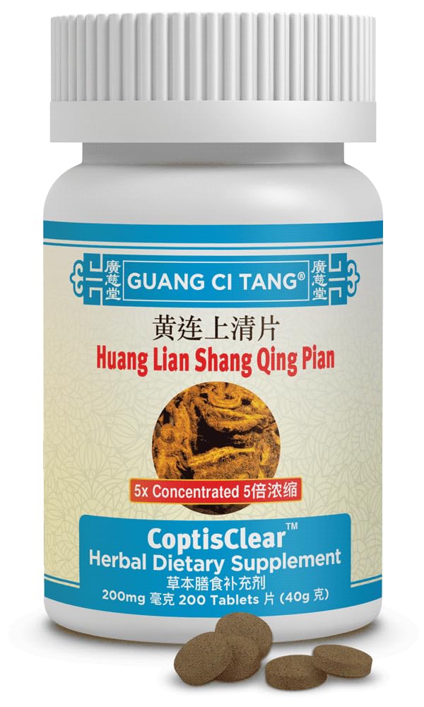 Huang Lian Shang Qing Pian CoptisClear 200 compresse
