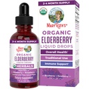 MaryRuth Organics Elderberry Syrup | USDA Organic | Sugar Free Immune Support Supplemento per Adulti & Bambini, Età 1 | Vegan, Non OGM, Booster Immune, Clean Label Project Verificato | 1 Fl Oz