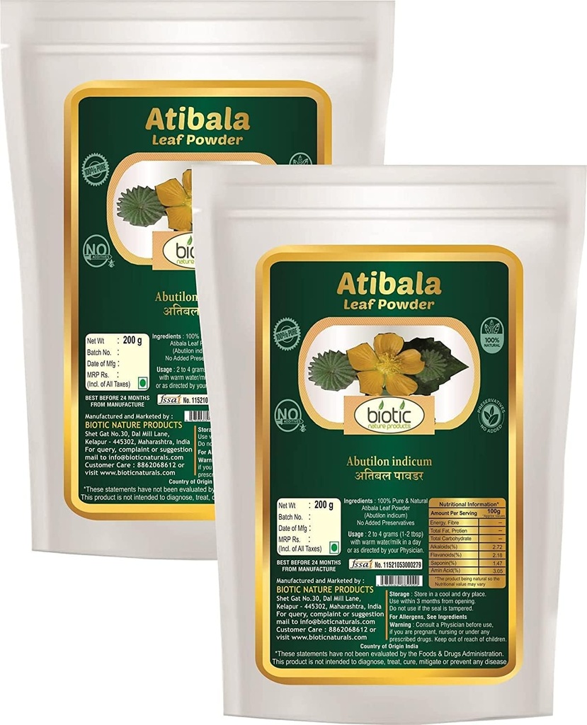Veena Biotic Atibala Leaf Powder (Abutilon indicum) Kangi Powder - Indian Mallow - Atibala Powder - Polveri Thuthi - Atibala churna - 400g (Pack of 2)