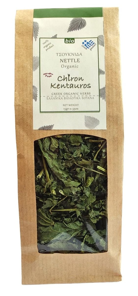 Greco Bio Bio Herb Nettle (Urtica) Foglie dal Monte Pelion Grecia - OGM/Caffeina Free 15gr - 0.53oz