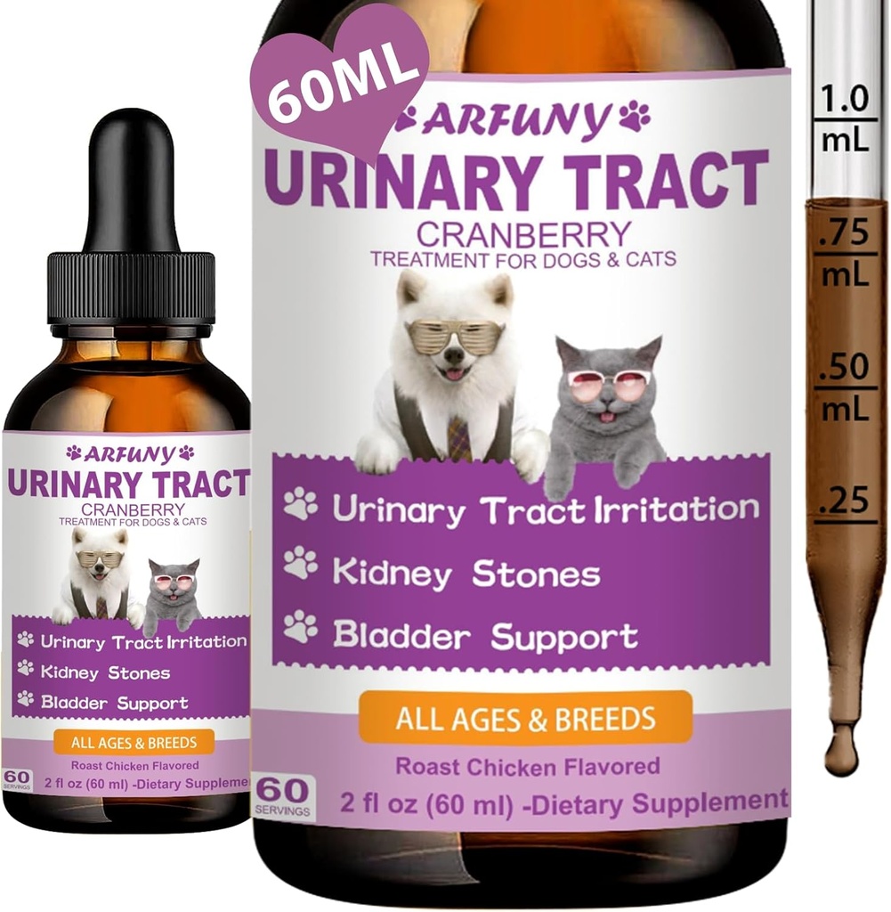 Trattamento di infezione del tratto urinario del gatto e del cane - La vescica di sostegno, rene e incontinenza - Supplemento di mirtilli per gatti e cani - Supplemento Pet UTI - Supporto del rene del animale - Roast Chicken Flavor