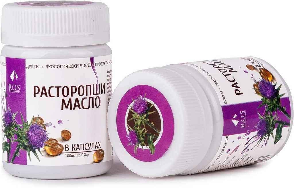 Olio di cardo di latte siberiano 200 capsule extra vergine pressato a freddo (2 pacchetto)