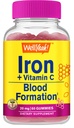 WellYes Iron Gummies con vitamina C -Anemia e supporto per l'energia cellulare, promuove la formazione delle cellule del sangue rosso - Supporto per il sistema energetico e immunitario -Flavor-60 Gummies