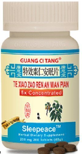 Te Xiao Zhao Ren Un Mian Pian Sleepeace Sleep Aid Questo funziona!