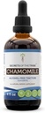Segreti della Tribe Chamomile Alcohol-Free Liquid Extract, Camomilla (Matricaria Recutita) Dried Flower Tincture Supplement (4 FL OZ)