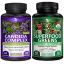 Potente giardino Gut Balance Daily Bundle