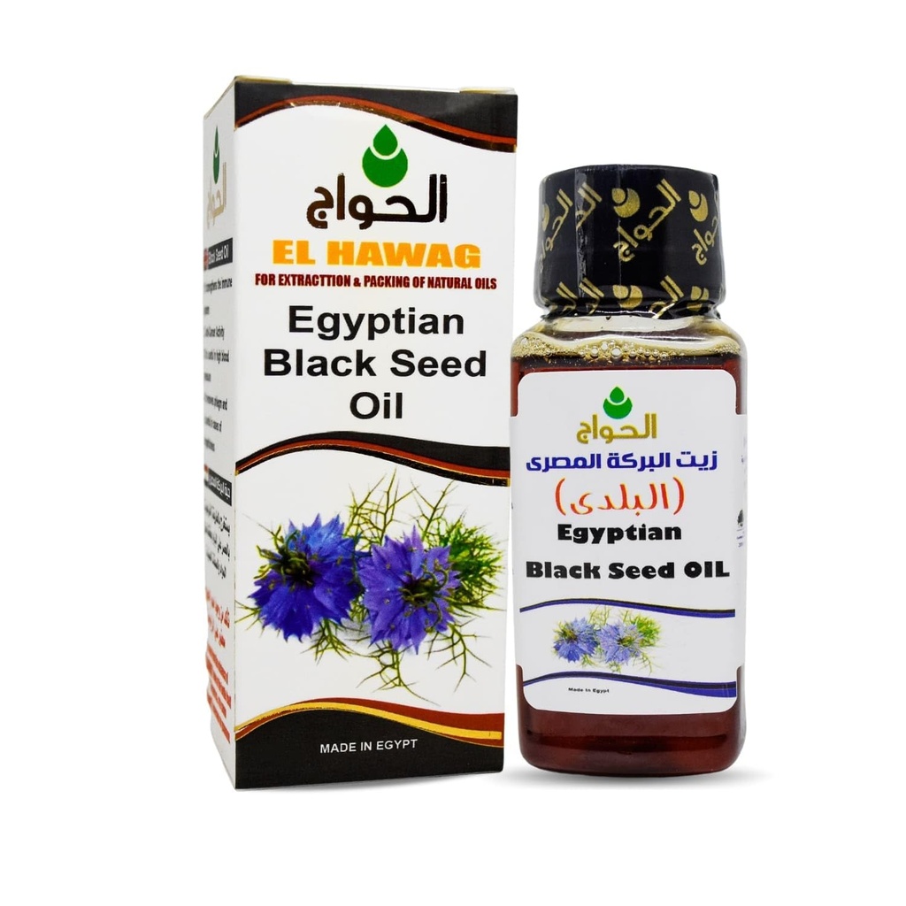 Olio di semi nero Egiziano puro freddo pressato nero Cumin vergine naturale non Gmo Nigella estratto Kalonji Egitto Erbe erbe Vegan Corpo Capelli Blackseed (2 oz / 60 ml)