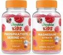 Phosphatidylserine vitale (PS) Bambini + Magnesio Bambini, Gummies Bundle - Grande degustazione, Supplemento di vitamina, Senza glutine, OGM libero, pancia masticabile