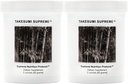 Supreme Nutrition Takesumi Supreme, Polvere di carbone di bambù attivata da 60 grammi Pure (2)