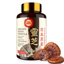 Japanese Reishi Mushroom Supplement 800mg con Reishi Mushroom Extract 500mg & Shell-Broken Spores 200mg,Organic Mushroom Capsule per Immune System - Real Fruiting Body (Pack of 1)