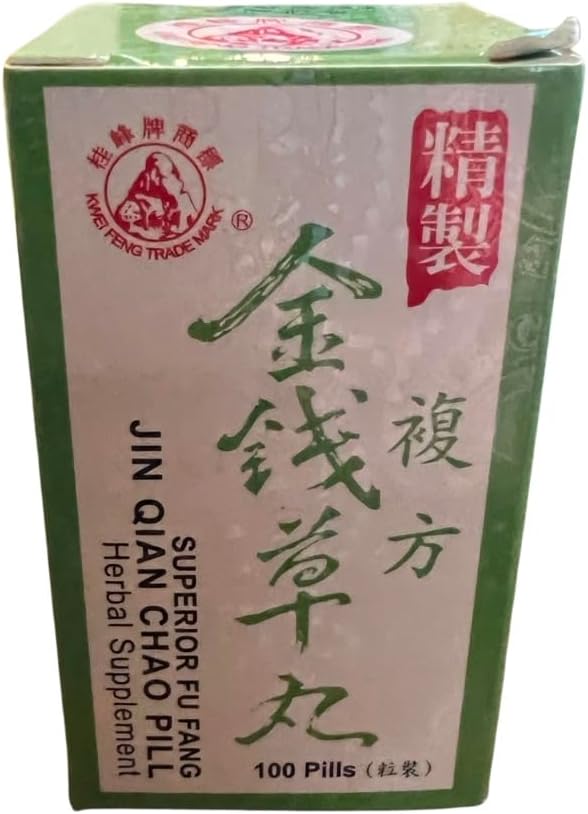 Pillola del Chao di Jin Qian (Forkidney and Gall Bladder Stones Breaker/remover) - Supplemento di erbe, 100 pillole