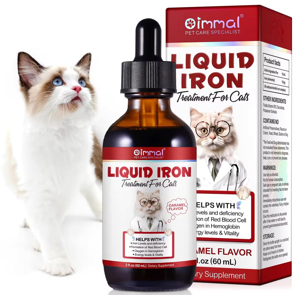 Integratori di ferro liquido per gatti e gattini - con Folate e B12 - Integratori Anemia, promuove la salute del sangue, l'alimentazione di ossigeno e la formazione delle cellule del sangue – Aumenta i livelli di energia bassa – Letargia - 2 oz