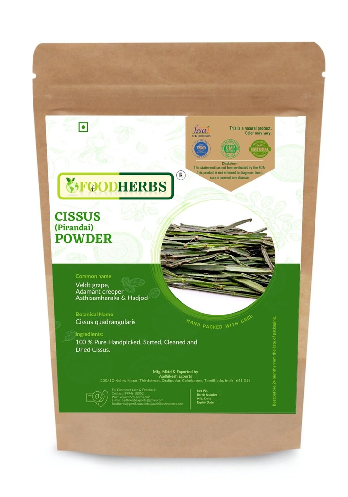 Cissus Quadrangularis Powder | 200 GMS / 0,4 Lbs | per Bone Wellness | Hadjod | Pirandai | Veldt Grape | Adamant Creeper