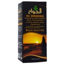Egitto Egiziano nero Seed olio puro freddo pressato Hawag Elhawag nero Cumin puro naturale Nigella estratto Kalonji erbe erbe erbe corpo capelli Halal (1Pack = 2 oz / 60 ml)