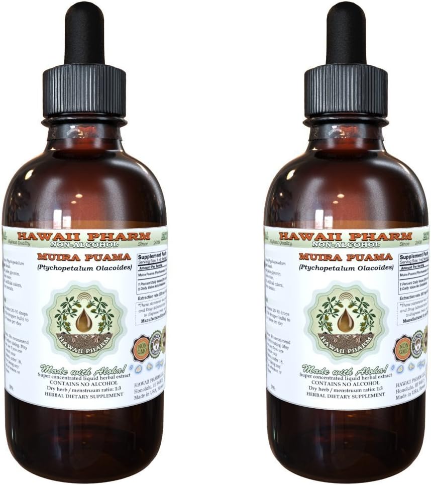 Estratto di liquido senza alcool di Muira Puama (Ptychopetalum Olacoides) Integratore naturale di erbe di glicerite, Hawai Pharm, USA 2x4 oz