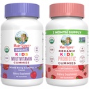 MaryRuth Organics Gummies for Kids–Multivitamin (Mixed Berry & Cherry), & Probiotic (Strawberry) | USDA Organic, No Gelatin! | Vitamine per Immunità, Salute Gut, &amp; Benessere generale | Vegan, Non OGM
