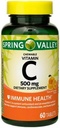 Vitamina C Immune Salute Integratore alimentare Compresse masticabili, Arancione, 500 mg, 60 Conte