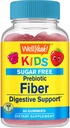 BeneSì Zucchero senza fibre gommoni per bambini (4g)| Fornitura digestiva | Supplemento fibra prebiotica | 60 Conte